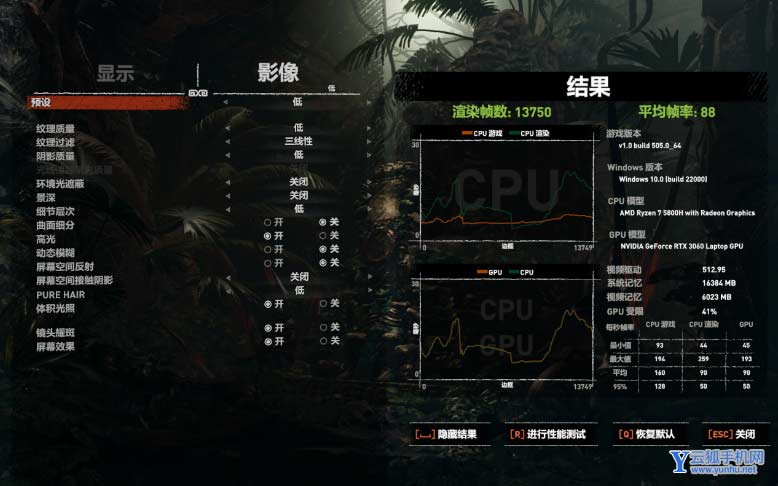 C:/Users/shenz/Desktop/工作/Y9000P 2022/R9000P/屏幕截圖(4).png屏幕截圖(4)