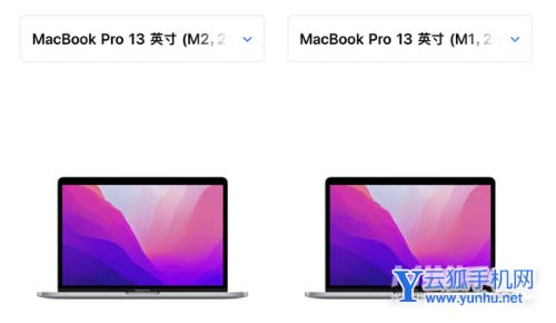 M2 MacBook Pro和M1 MacBook Pro對比