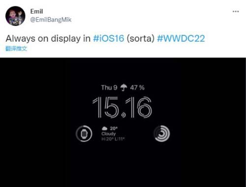 息屏AOD顯示是什么意思？iOS 16有息屏AOD功能嗎？
