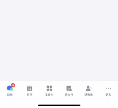 iOS 16 開發者預覽版已知BUG匯總(2/2)