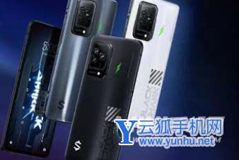 黑鯊5S優缺點是什么-值得入手嗎