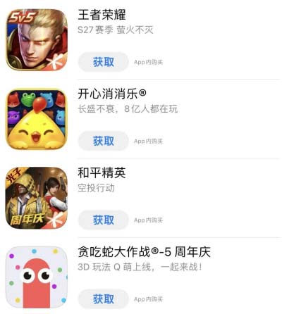iOS 16 開發者預覽版已知BUG匯總(2/2)