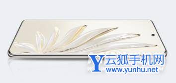 榮耀70pro+續航怎么樣-續航評測