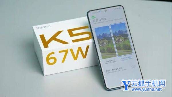 2022年618京東手機銷量排行榜-哪些手機上榜