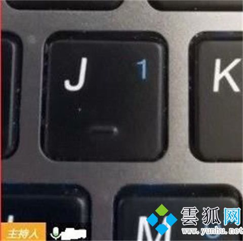 騰訊會議怎么創建會議 騰訊會議如何創建會議