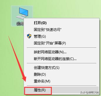 win10打不開防火墻怎么辦（w10防火墻如何設置關閉和打開）(2)