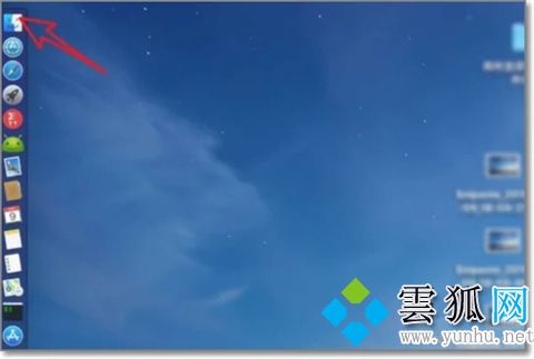 蘋果電腦u盤在哪里打開 蘋果電腦插u盤在哪里顯示