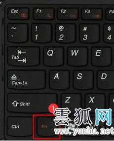 聯想進入bios設置按哪個鍵 聯想筆記本怎么進入bios