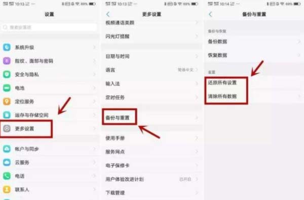 手機買了多長時間可以換-多久的手機必須要換(2/2)