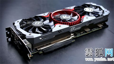 gtx和rtx顯卡的區別 gtx和rtx顯卡哪個好(圖文)