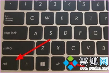 電腦ps暫存盤已滿怎么辦 ps暫存盤已滿去哪清理