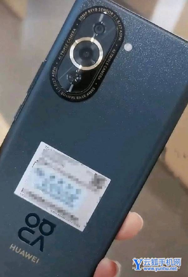 華為nova10和nova9哪個好-手機參數對比