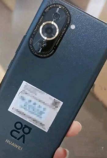 華為nova10Pro和nova9Pro區別大嗎-手機參數對比