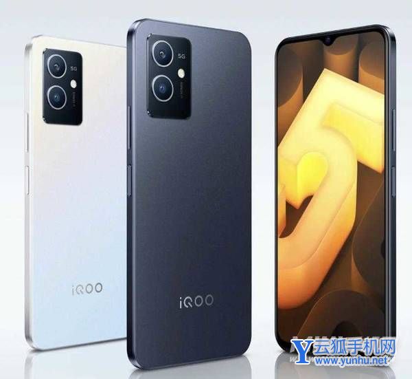 iQOOU5e支持指紋解鎖嗎-采用什么解鎖方式
