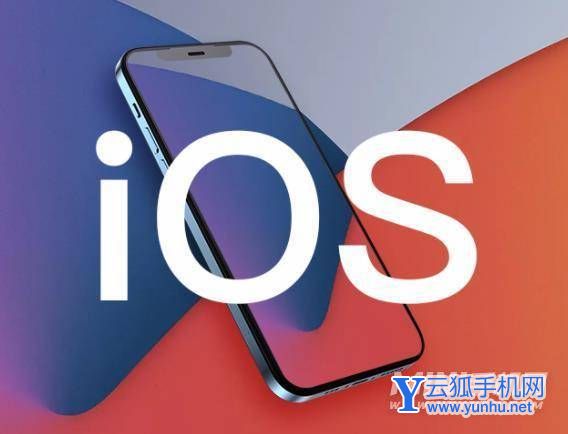 iOS16Beta2更新了什么-新增了什么功能
