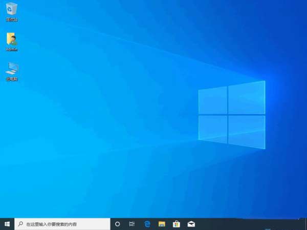 電腦怎么在線升級win10（電腦升級win10超詳細教程）(7)