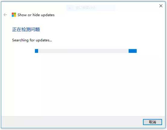 win10系統音響沒有聲音怎么辦（系統沒有聲音重裝聲卡驅動的方法）(11)