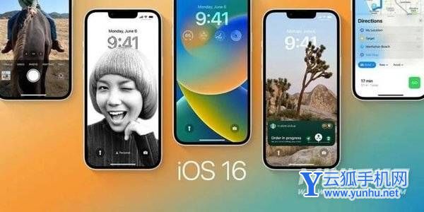 蘋果iOS16Beta怎么樣-使用體驗好嗎