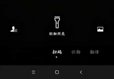 無線WIFI忘記密碼解決方法（家里的WIFI密碼忘記了怎么辦）(4)