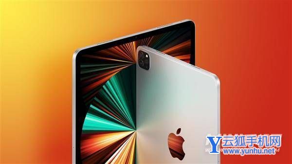 iPadmini7配置曝光-有什么提升