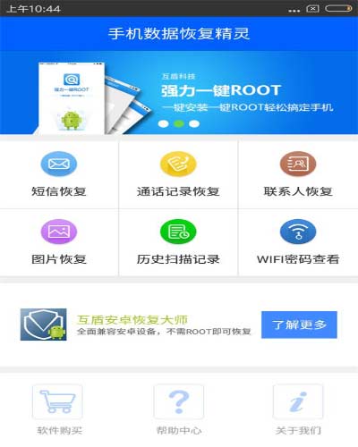 WiFi密碼忘了怎么修改（家里wifi密碼修改了忘了怎么辦）(6)