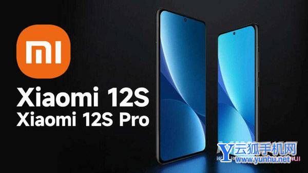 小米12sPro支持IP68嗎-有防水功能嗎