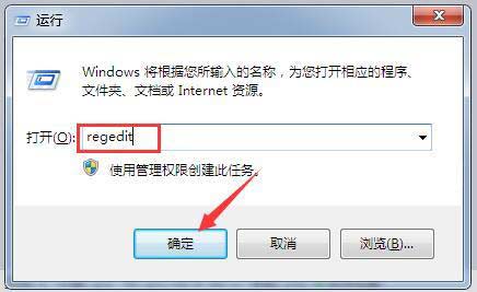 如何防止u盤病毒感染電腦（防止u盤病毒感染的有效方法）(1)