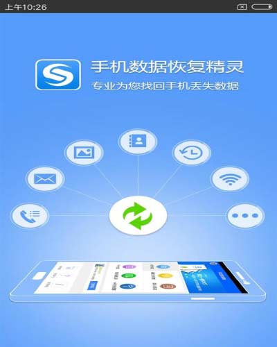 WiFi密碼忘了怎么修改（家里wifi密碼修改了忘了怎么辦）(5)