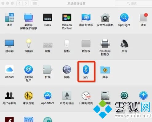 蘋果電腦怎么連接藍牙耳機？ mac配對藍牙耳機教程