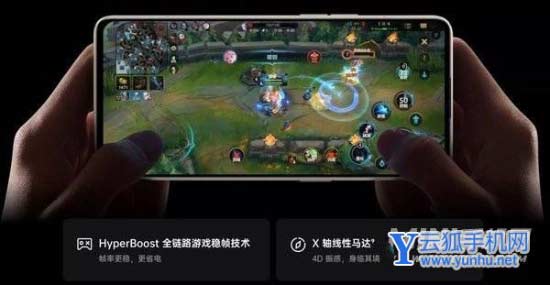 OPPOReno8Pro有什么智能體驗-日常使用感受好嗎