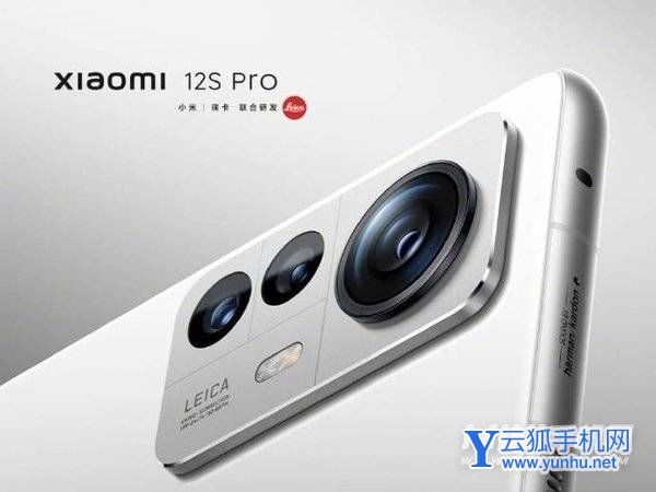小米12SPro白色版渲染圖好看嗎-手機外觀好看嗎