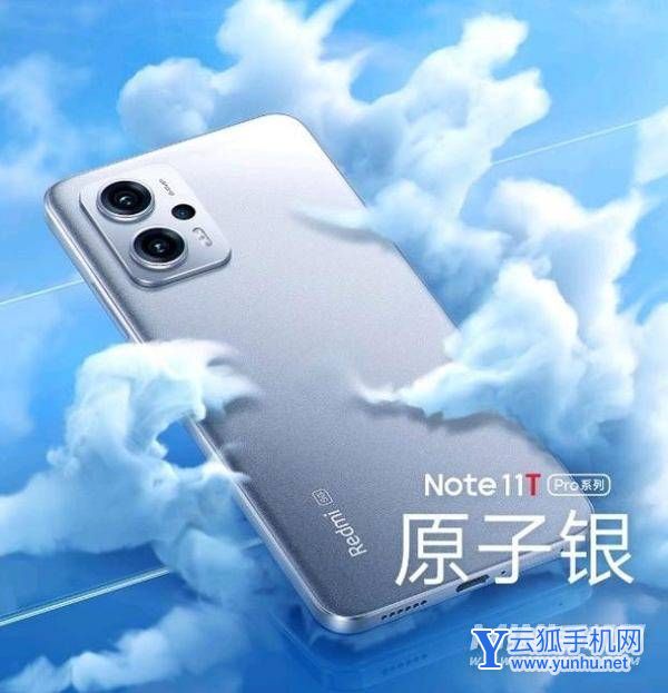 市面上好用的LCD屏手機盤點-健康護眼無頻閃手機推薦