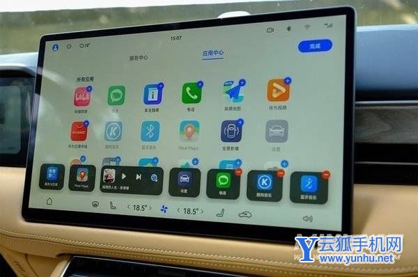 鴻蒙3.0日常體驗怎么樣-系統體驗好嗎