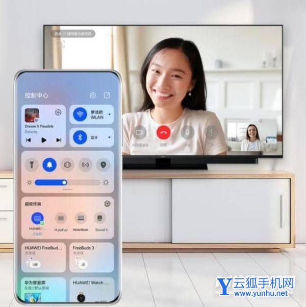 鴻蒙3.0日常體驗怎么樣-系統體驗好嗎