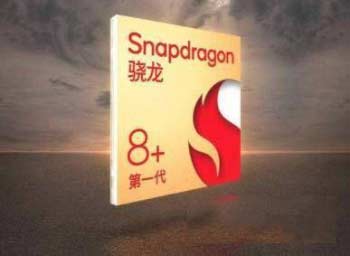 紅米K50Ultra搭載什么處理器-處理器性能怎么樣