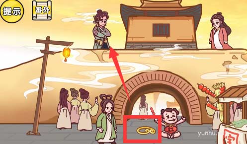 劇情梗傳第三關怎么過4