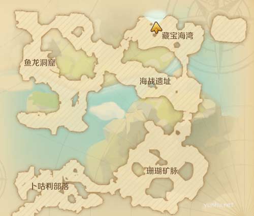 龍之國物語饞嘴貓的愿望攻略3