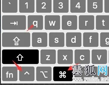 mac鎖屏快捷鍵是什么 mac怎么鎖屏(圖文)
