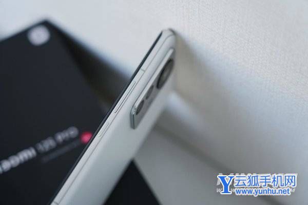 小米12SPro全面評測-性能深度測評(2/6)
