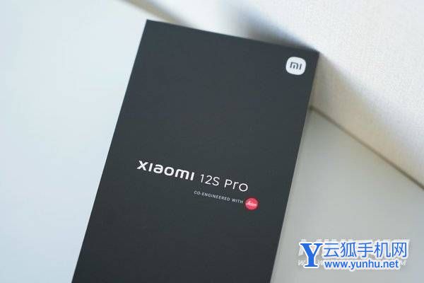 小米12SPro全面評測-性能深度測評
