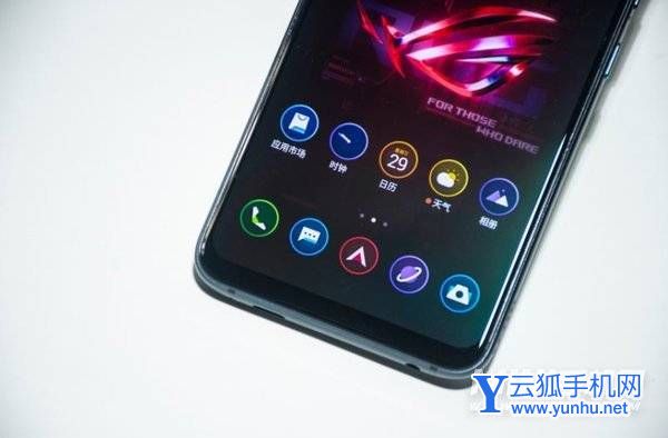 ROG游戲手機6Pro全面評測-真機上手測評