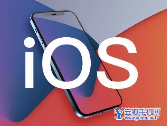 iOS15.6Beta5怎么樣-值得更新嗎