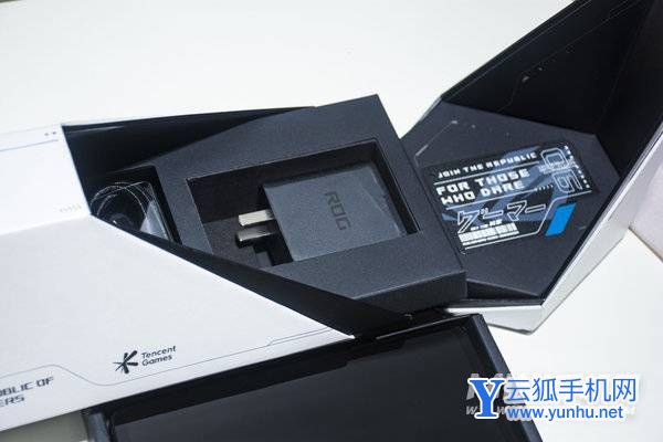 ROG游戲手機6Pro全面評測-真機上手測評