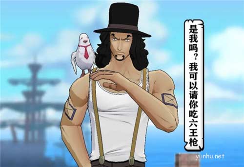 航海王燃燒意志晉升系統玩法介紹7