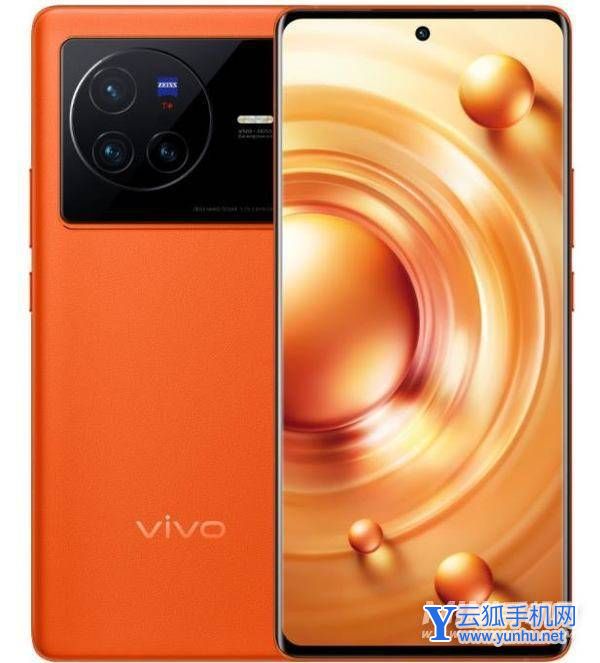 vivox80Pro和vivox70pro+有什么區別-哪個性能更強-購機建議