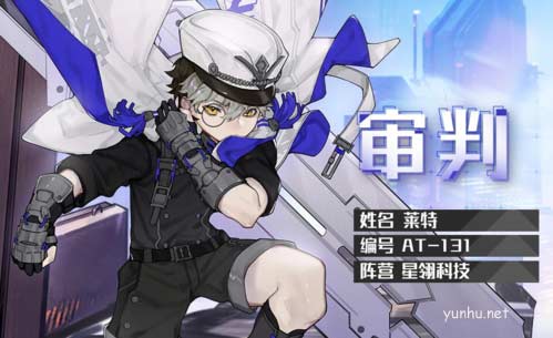 時空獵人3什么角色厲害2