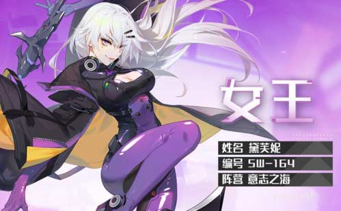 時空獵人3什么角色厲害7