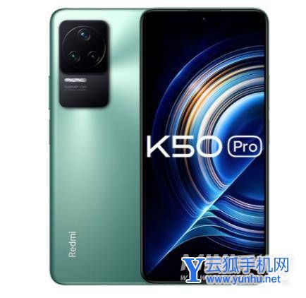 2000元的驍龍888手機推薦-好屏高性能手機介紹