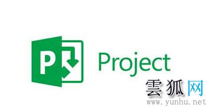 mpp文件用什么軟件打開 mpp格式文件用什么打開
