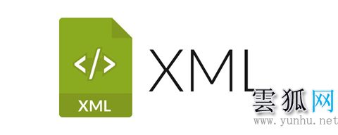 xml是什么格式的文件 xml文件是干什么的